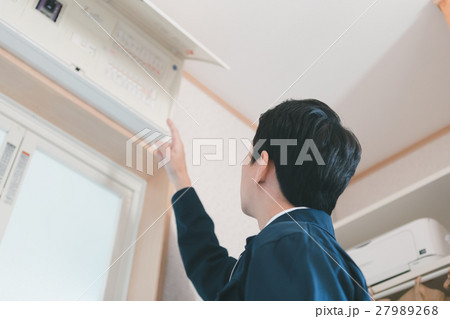 the meridian of life 27989268