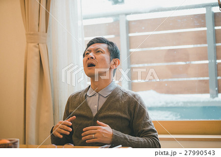 aged man aged man 27990543