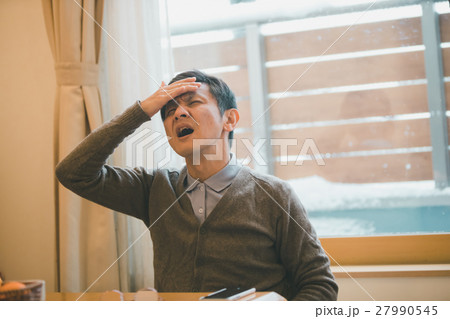 aged man aged man 27990545