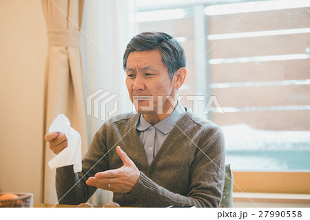 aged man 27990558
