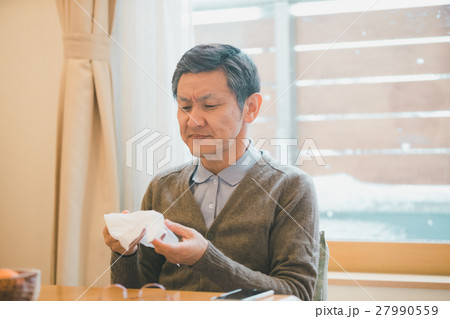 aged man aged man 27990559