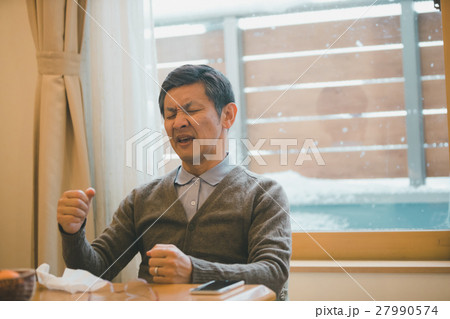 aged man 27990574