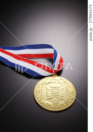 medal 27994474
