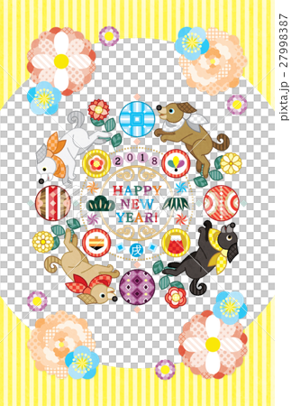 2018年戌年完成年賀状テンプレート「花と毬と犬の輪カラフル」HAPPYNEWYEAR! 27998387