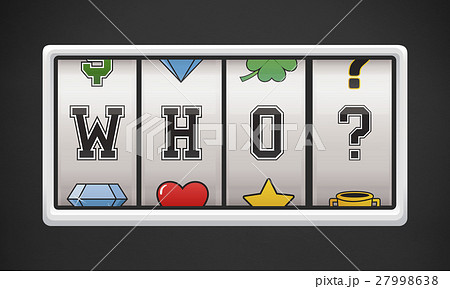 Who People Person Unknown Unclear Guess Concept Who People Person Unknown Unclear Guess Concept 27998638