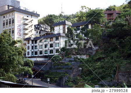 台湾 台北市 北投温泉 温泉街 台湾 台北市 北投温泉 温泉街 27999528