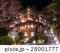 富士山と雪 28001777