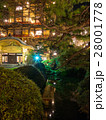 富士山と雪 28001778