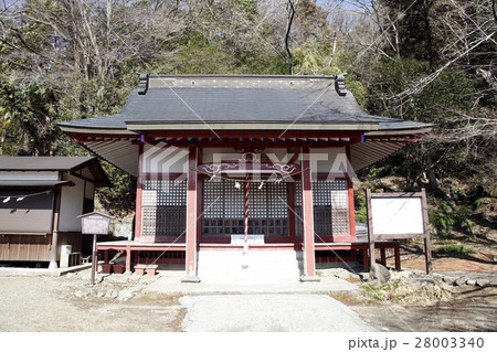 金時神社 金時公園 小山町 の写真素材