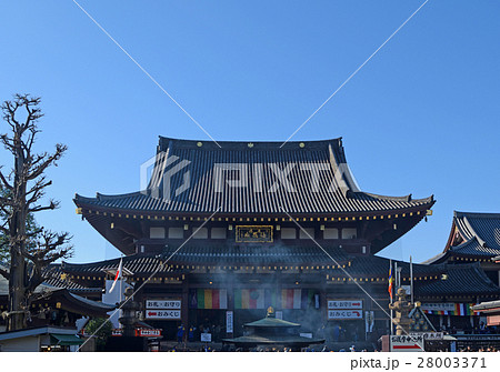 神奈川県 川崎大師(平間寺)大本堂 神奈川県 川崎大師(平間寺)大本堂 28003371