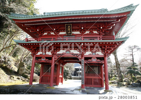 大雄山宝鏡寺(だいゆうさん ほうきょうじ:小山町) 大雄山宝鏡寺(だいゆうさん ほうきょうじ:小山町) 28003851
