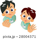 医療介護の男女7 28004371