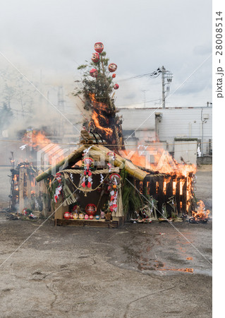 どんど焼き どんど焼き 28008514