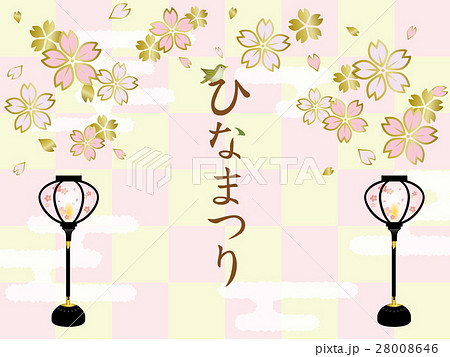 ひなまつり　背景素材 28008646