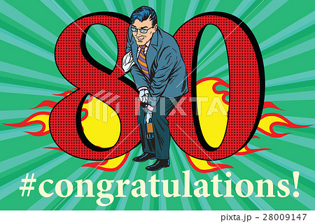 Congratulations 80 anniversary event celebration 28009147