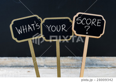 Business message WHAT IS YOUR SCORE ? 28009342