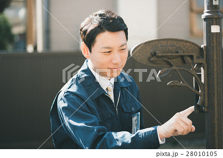 the meridian of life the meridian of life 28010105