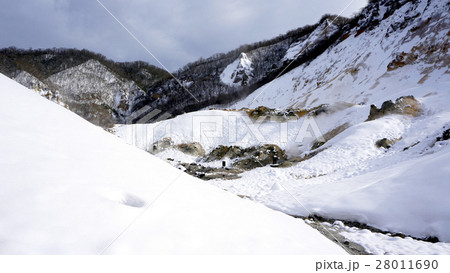 Noboribetsu onsen hell valley snow mountain winter Noboribetsu onsen hell valley snow mountain winter 28011690