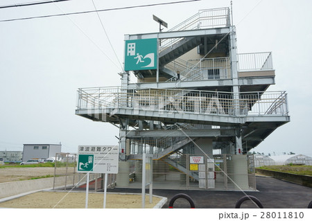 津波避難タワー 津波避難タワー 28011810
