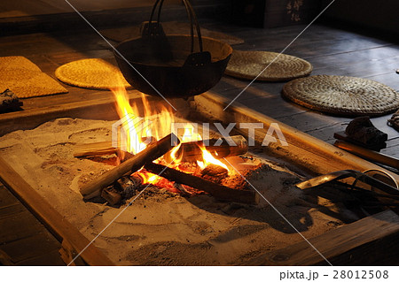 いろり いろり 28012508