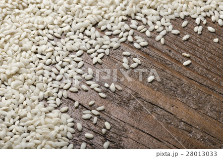rice 28013033
