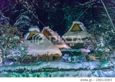 飛騨の里 28013065