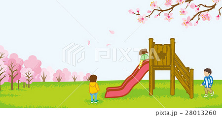 滑り台で遊ぶ子供達 春の公園のイラスト素材