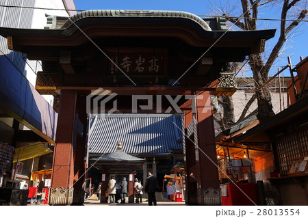 1月　巣鴨07とげぬき地蔵尊・高岩寺 28013554