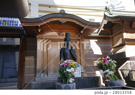 1月　巣鴨11とげぬき地蔵尊・高岩寺・洗い観音 28013558