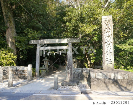 花窟神社　三重 28015292