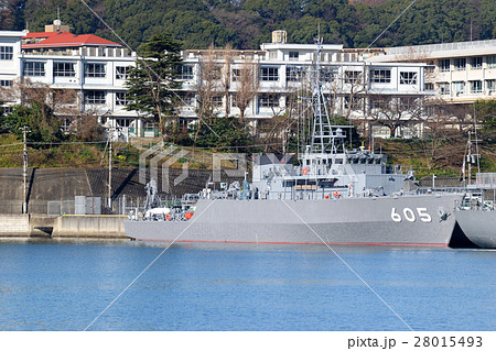 掃海艇ちちじま 28015493