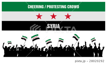 Cheering or Protesting Crowd Syria Cheering or Protesting Crowd Syria 28020292