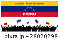 Cheering or Protesting Crowd Venezuela 28020298