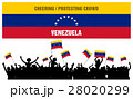 Cheering or Protesting Crowd Venezuela 28020299