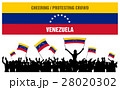 Cheering or Protesting Crowd Venezuela 28020302