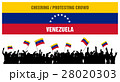Cheering or Protesting Crowd Venezuela 28020303