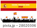 Cheering or Protesting Crowd Spain 28020306
