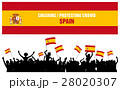 Cheering or Protesting Crowd Spain 28020307