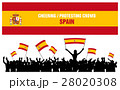 Cheering or Protesting Crowd Spain 28020308