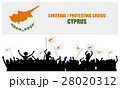 Cheering or Protesting Crowd Cyprus 28020312