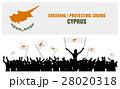 Cheering or Protesting Crowd Cyprus 28020318