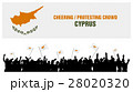 Cheering or Protesting Crowd Cyprus 28020320