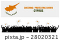 Cheering or Protesting Crowd Cyprus 28020321
