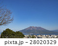 桜島－城山からの風景 28020329