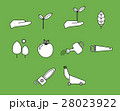 Vector icon set for gardening activities 28023922