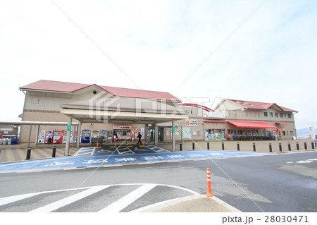 道の駅みはら神明の里（広島県） 28030471