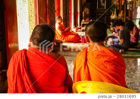 CHIANG MAI, Thailand - August 7 , 2016 28031695