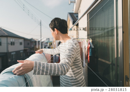 the meridian of life 28031815