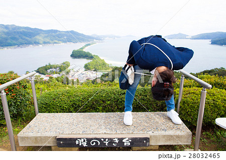 天橋立 股覗き 女性の写真素材