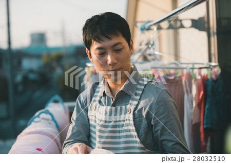 the meridian of life 28032510